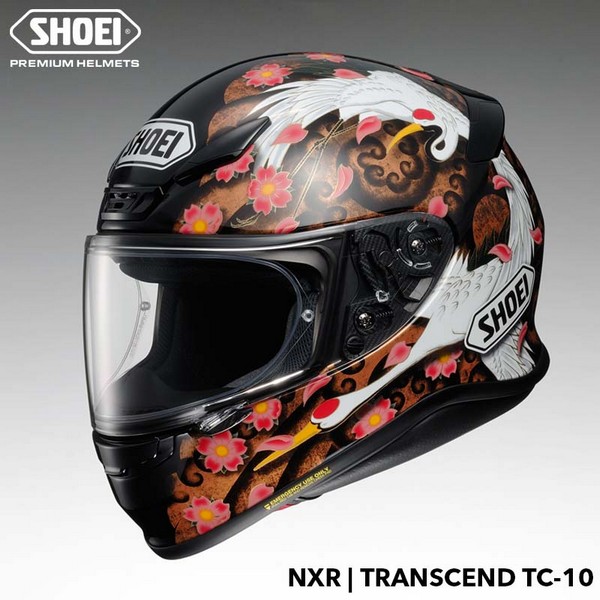 shoei z7 2019