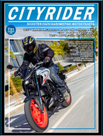 CITYRIDER, 31ο Τεύχος, Δεκέμβριος 2019