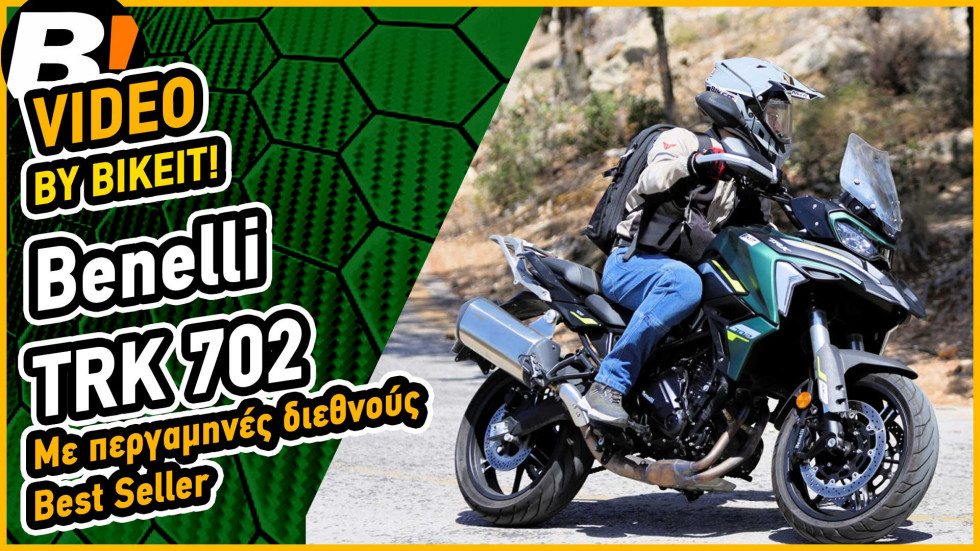 Video Test Ride - Benelli TRK 702