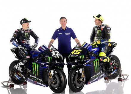 Yamaha MotoGP 2020 - Παρουσίαση ομάδας