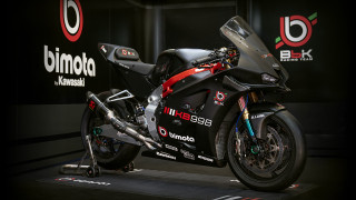 Bimota KB998 WSBK 2025 – Παρουσιάστηκε η νέα αγωνιστική μοτοσυκλέτα