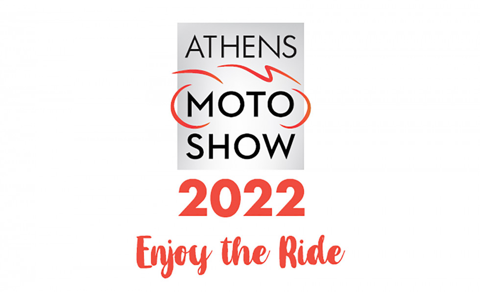 ATHENS MOTOSHOW 2022 - 7-10 Απριλίου στο παλιό αμαξοστάσιο του Ο.ΣΥ.