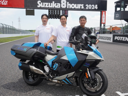 Kawasaki – Πρώτη δημόσια παρουσίαση της μοτοσυκλέτας υδρογόνου της στην Suzuka