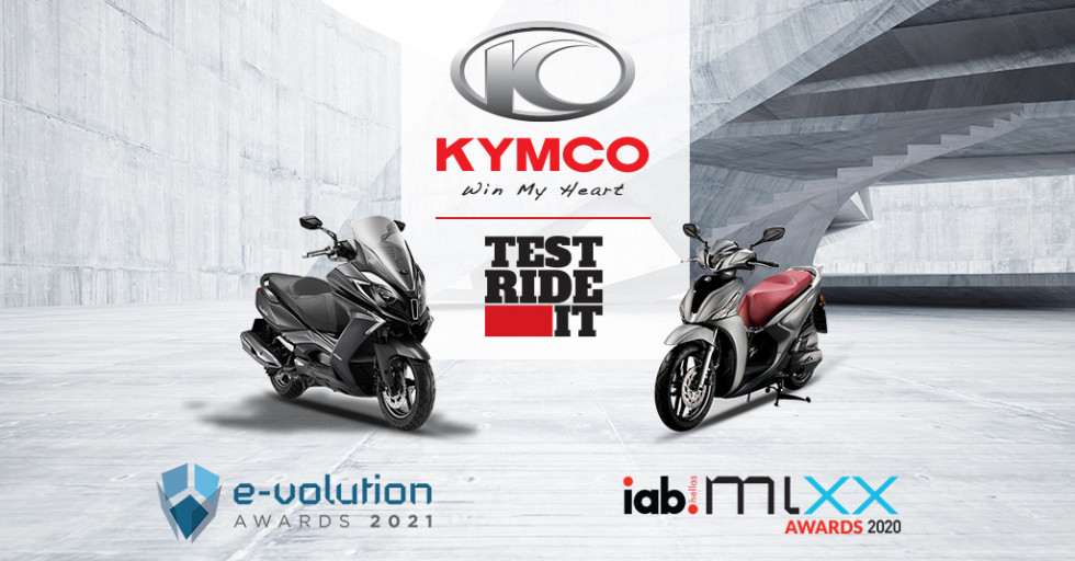 Τρεις σημαντικές βραβεύσεις για την Kymco!