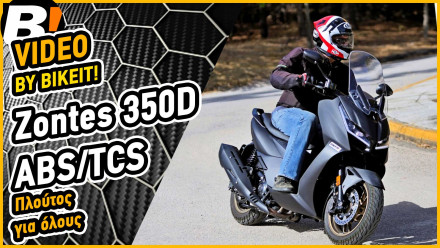 Video Test Ride - Zontes 350D