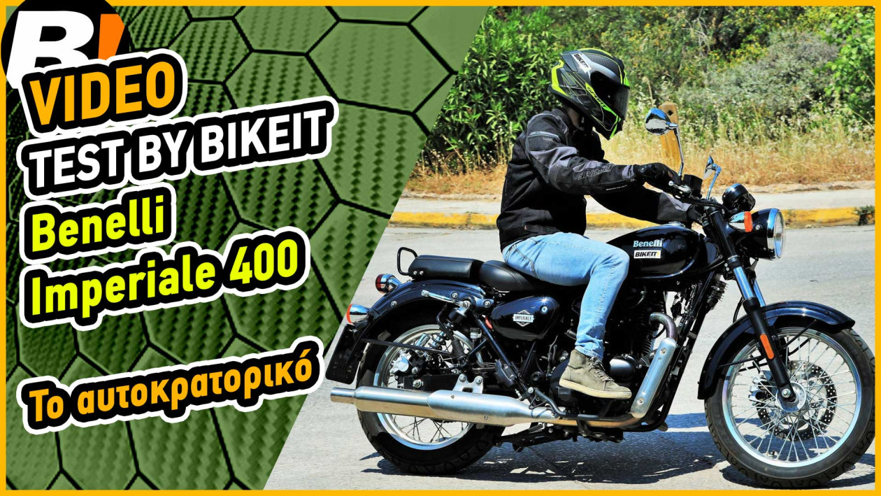 Test Ride - Benelli Imperiale 400