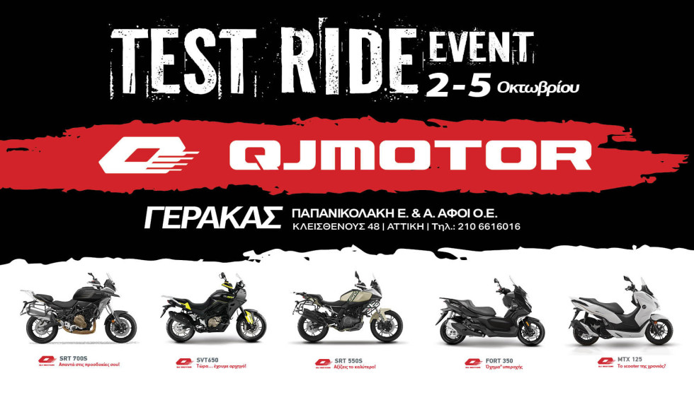 QJMOTOR PREMIUM TEST RIDE TOUR – Στο κατάστημα Παπανικολάκης στον Γέρακα