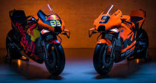 KTM - Παρουσίαση ομάδων MotoGP 2021
