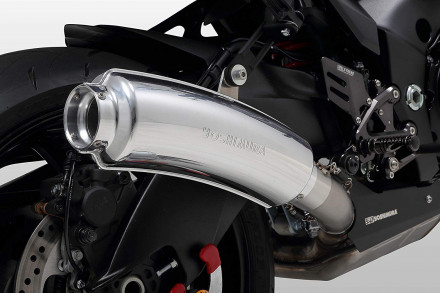 Yoshimura Sepahan kit για το νέο Suzuki Katana