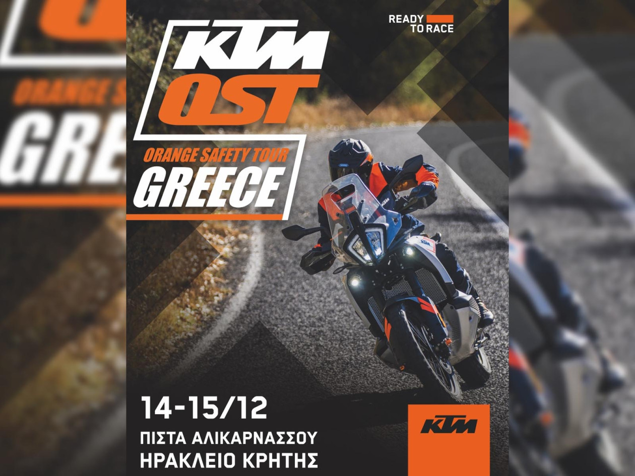 KTM Orange Safety Tour - Πρεμιέρα στο Ηράκλειο Κρήτης