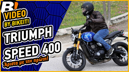 Video Test Ride - Triumph Speed 400