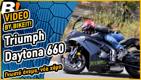 Video Test Ride - Triumph Daytona 660