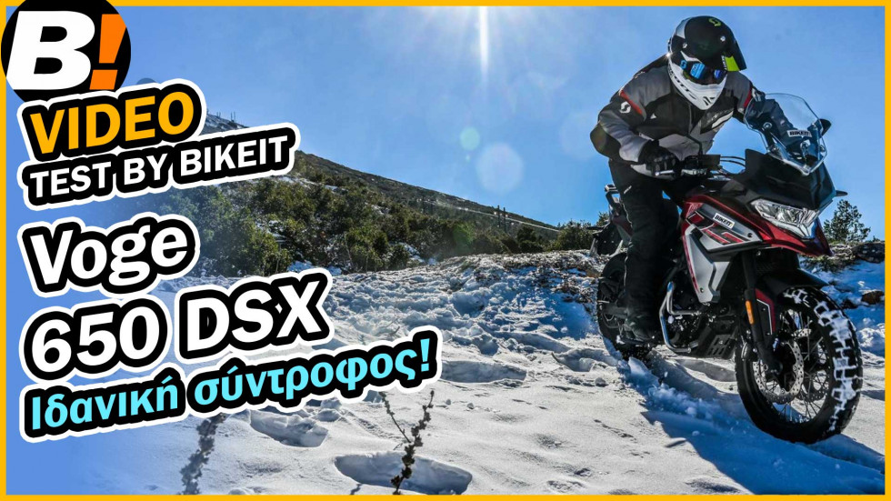 Video Test Ride - Voge 650 DSX