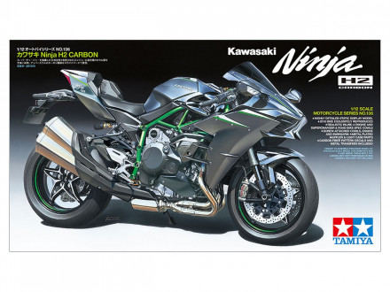 Kawasaki Ninja H2 Carbon σε κλίμακα 1/12 από την Tamiya