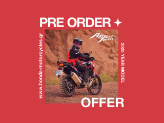 Honda CRF1100L Africa Twin 2025 - Σημαντικά δώρα για τις προπαραγγελίες