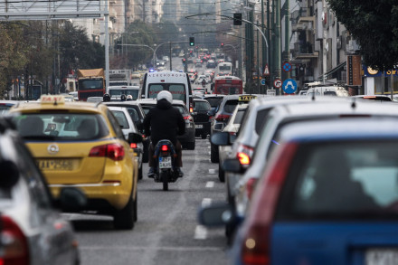 Νέος Κ.Ο.Κ. – Σε δημόσια διαβούλευση το κυρωτικό πλαίσιο, αναμένονται σημαντικές αλλαγές