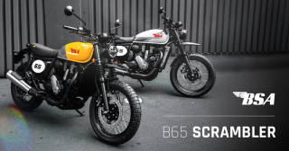 BSA B65 Scrambler – Τον πρωτότυπο του 2022 επέστρεψε ανανεωμένο