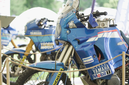 Yamaha Ténéré 40th Anniversary Tour