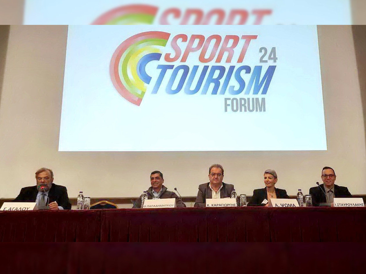 Andeli Mototouring - Τιμητική πρόσκληση και συμμετοχή στο Sport Tourism Forum 2024