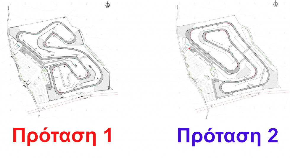 Αυτοκινητοδρόμιο Λαμίας - Νέα πίστα στα σκαριά!