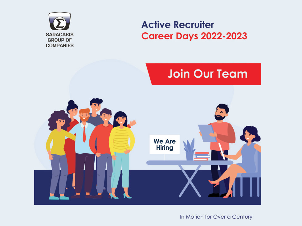 Όμιλος Επιχειρήσεων Σαρακάκη - Active Recruiter στα Career Days Πανεπιστημίων και φορέων