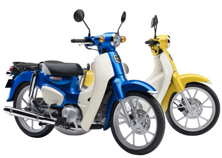 Honda - Αυτός θα είναι διάδοχος του θρυλικού Super Cub 50