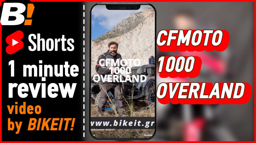 CFMOTO 1000 Overland - First view