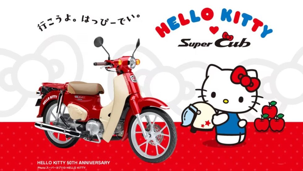 Honda Super Cub Hello Kitty – Ειδική έκδοση ιστορικής σημασίας