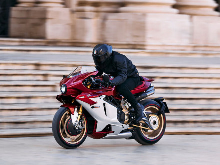 MV Agusta Superveloce 1000 Serie Oro 2024 - Μοναδική σε κάθε λεπτομέρεια