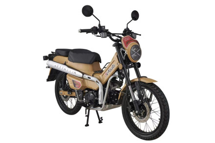 Changjiang X-KUB Adventure 125 - Παπί για περιπέτειες