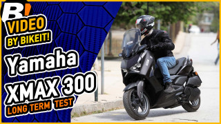 Short Term Test - Yamaha XMAX 300