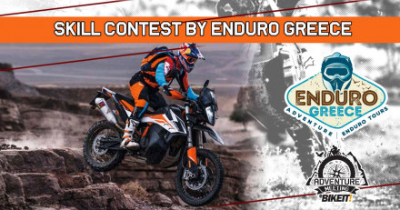 Skill Contest by Enduro Greece στο 1ο Adventure Meeting!  - Διαγωνισμός δεξιοτεχνίας στο The Ranch!