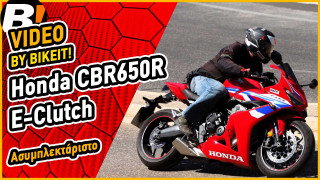 Video Test Ride - Honda CBR 650R e-Clutch