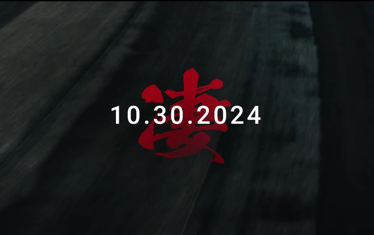 Kawasaki Z1100 2025 – Teaser για την επερχόμενη παρουσίαση