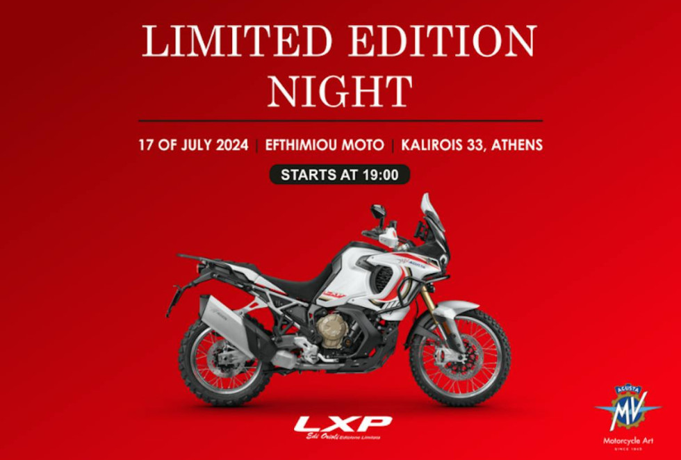 Limited Edition Night - Πάρτι υποδοχής της νέας MV Agusta Enduro Veloce