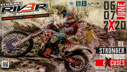 Riv3r Enduro Crossing 2020 – Η αντίστροφη μέτρηση ξεκίνησε [βίντεο]