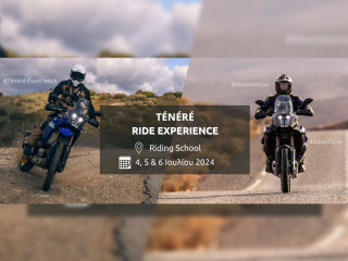 Yamaha Ténéré Ride Experience