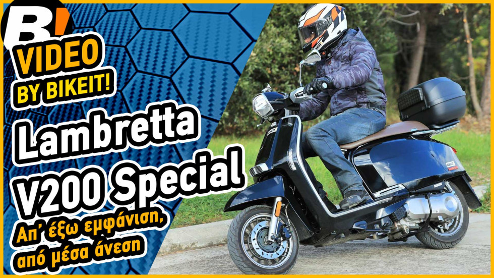 Video Test Ride - Lambretta V200 Special