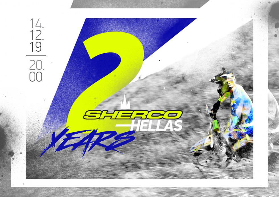 Sherco Hellas – Πάρτι για τα δεύτερα γενέθλιά της