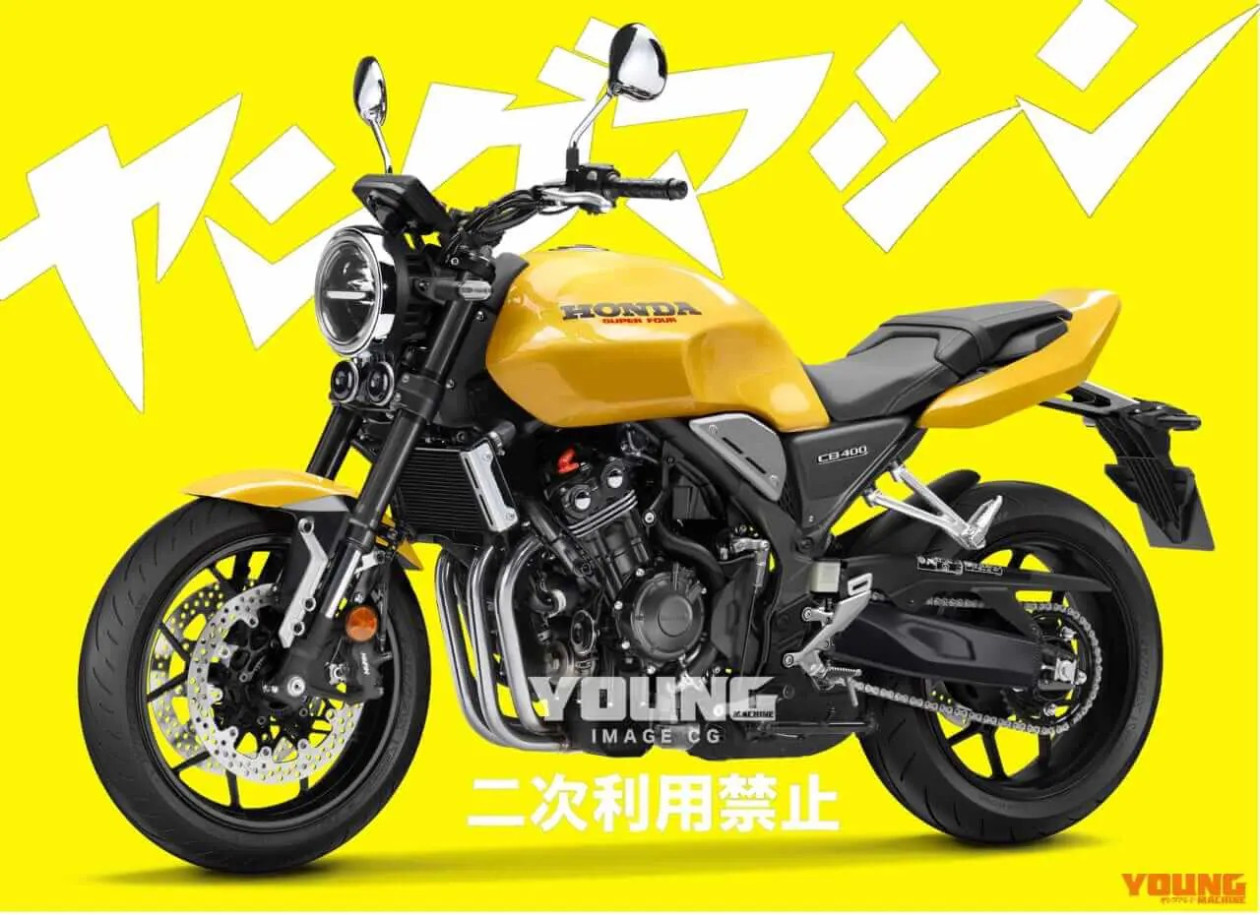 Honda CB400 Super Four - Νέες πληροφορίες από Ιαπωνία