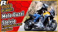 Test Ride - Moto Guzzi Stelvio