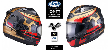 ARAI IOMTT RX-7V 2020 - TT μπορεί να μη γίνει φέτος, το επετειακό κράνος της ARAI όμως παραμένει πιστό στο ραντεβού του!