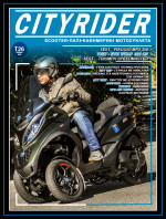 CITYRIDER, 26ο Τεύχος, Ιούλιος 2019