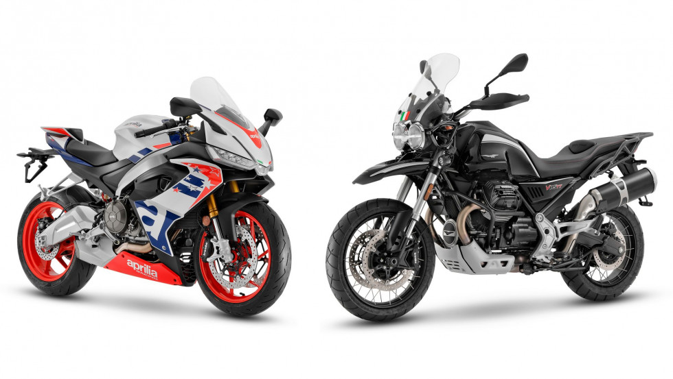 Aprilia RS 660 Ltd Edtion &amp; Moto Guzzi V85TT Guardia d&#039; Onore - Online κρατήσεις