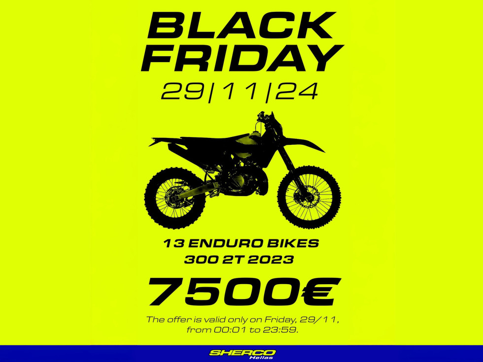 Sherco - Black Friday με enduro στα 7.500 ευρώ!