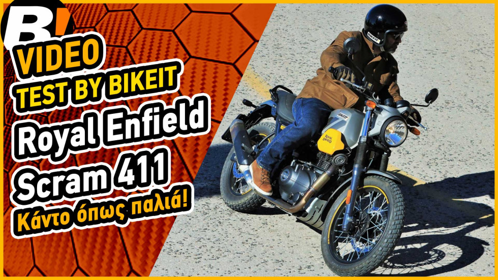 Test Ride - Royal Enfield Scram 411