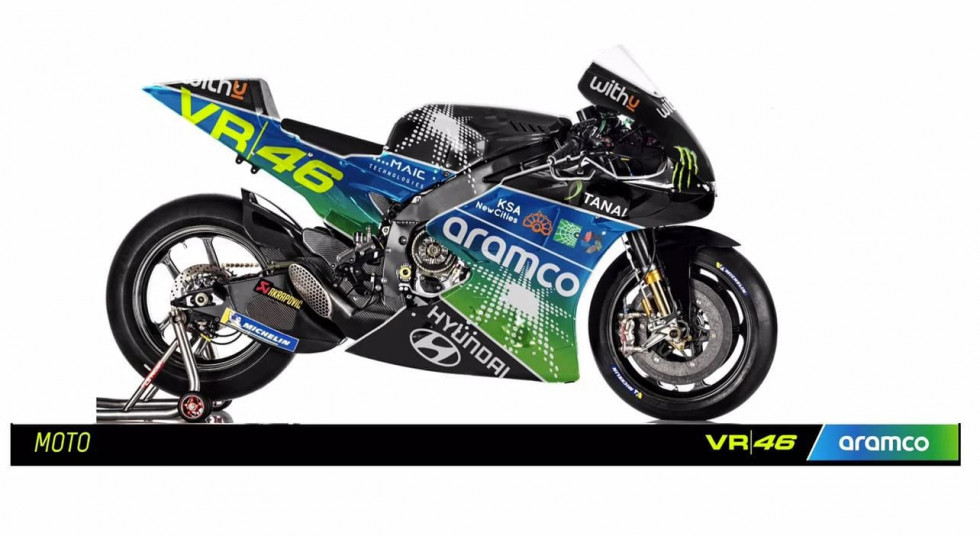 VR46 Team - Στο MotoGP από το 2022 μέσω χορηγίας της Aramco!