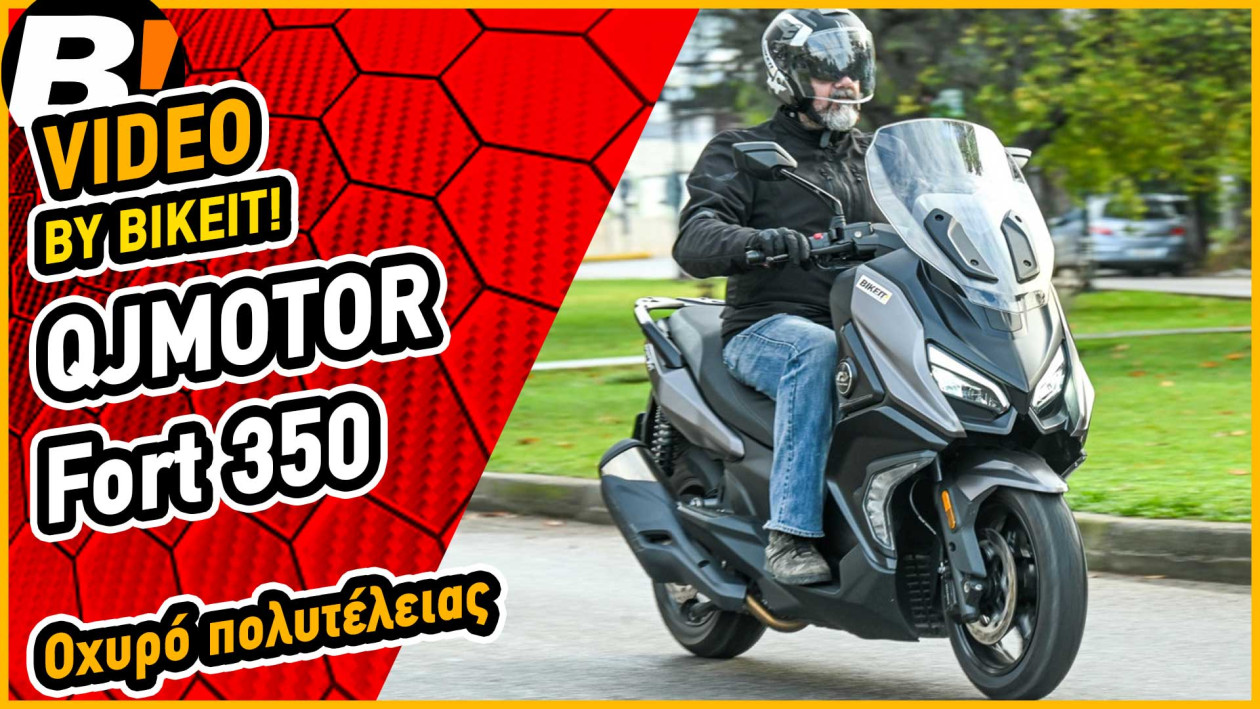 Test Ride - QJMOTOR Fort 350