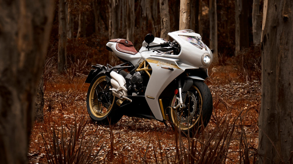 MV Agusta - You see a bike - Trailer Video