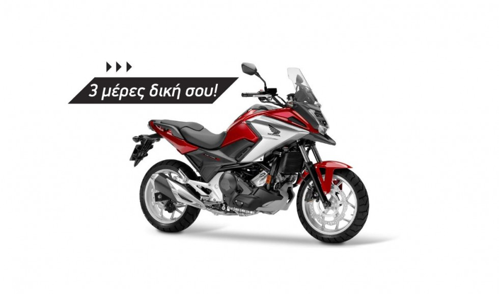 Andeli Mototouring – Συνεχίζεται η προσφορά ενοικίασης δικύκλων Honda τον Ιανουάριο